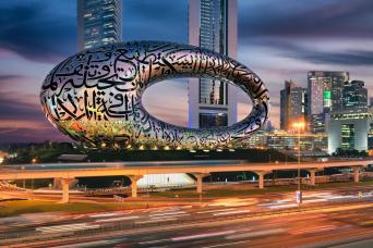 Bundle Promotion: Museum of the Future, Free Modern city tour & Free Monorail ride