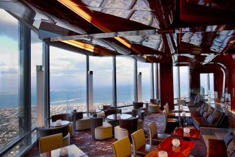 Dining Experience at Burj Khalifa - Atmosphere with Private Dubai by Night Tour