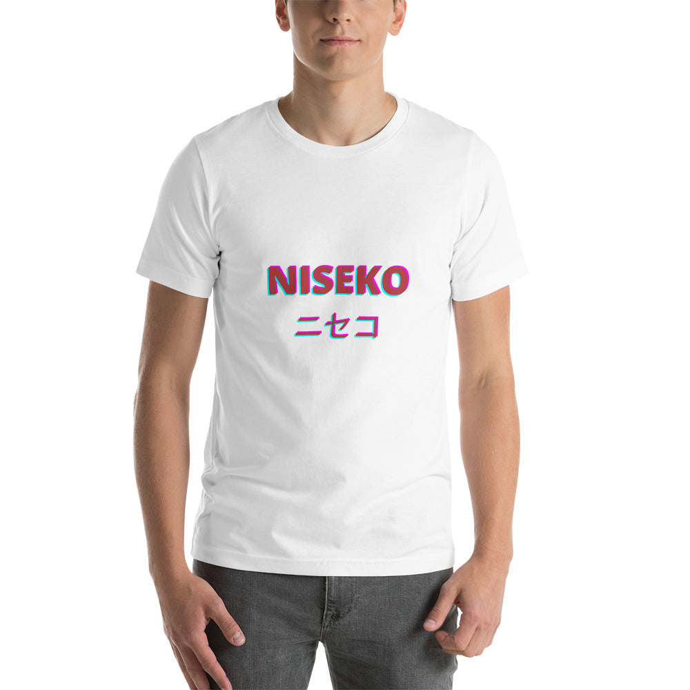 Niseko T-Shirt short sleeve in Black color.